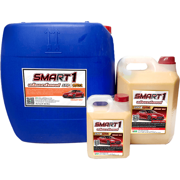 เคลือบเงาสีรถยนต์ (เซรามิกแว็ก) SPP1502